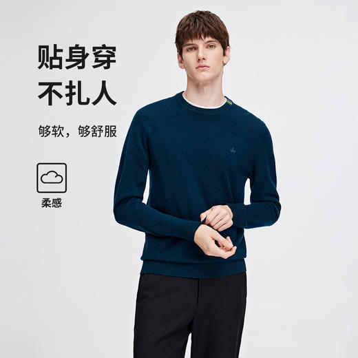 纳维凯尔Navigare意大利小帆船抑菌保暖纯色内搭羊毛衫男士圆领毛衣 1144004221 商品图1