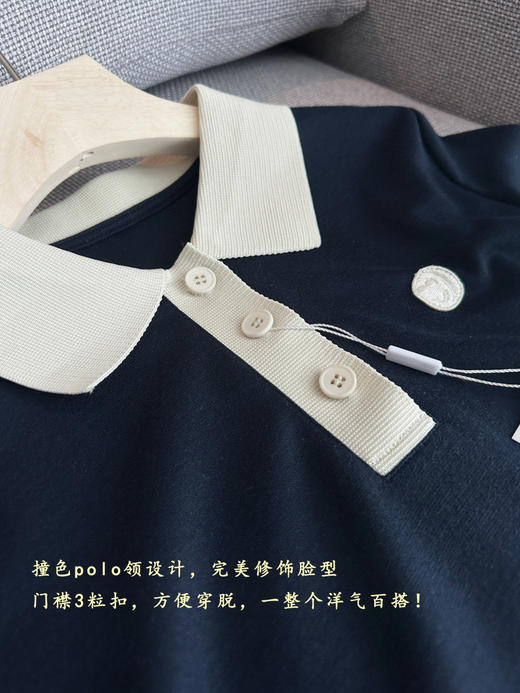 SEL*同款撞色Polo领压褶连衣裙 商品图8