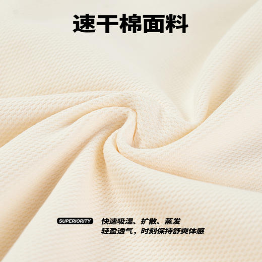 NPC潮牌男友风撞色字母绣花宽松POLO男落肩宽松慵懒NP44TE31 商品图4