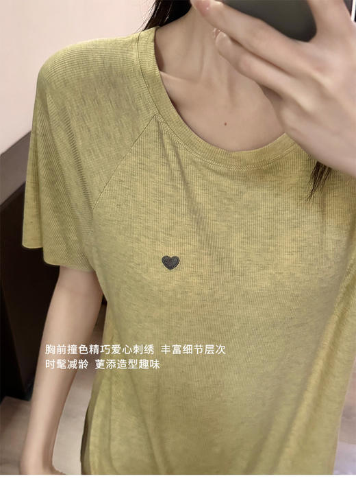 ‼️被问爆的【韩里韩气免Bra睡衣】自带胸垫😘舒适度满分💯 选对家居服真的会幸福感暴增‼️ 商品图5