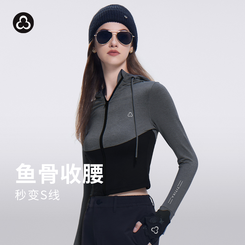 TITIKA 小蛮腰撞色运动外套秋冬短款修身连帽透气健身夹克上衣11023