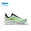 HOKA ONE ONE 男款 Clifton 10 克利夫顿10 缓震路跑鞋 商品缩略图0