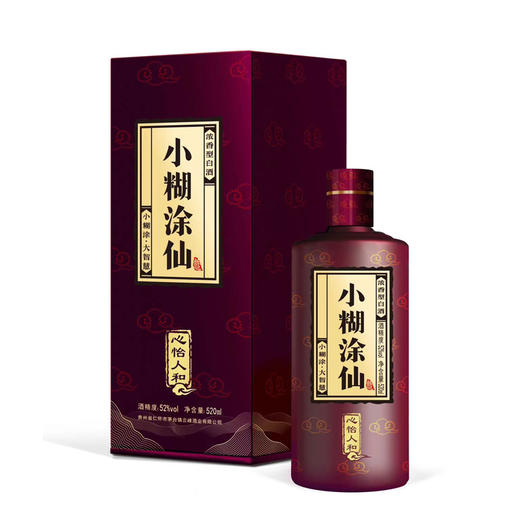小糊涂仙（心怡人和）52度520ml 单瓶 浓香白酒醇厚甘柔宴请礼赠 商品图0