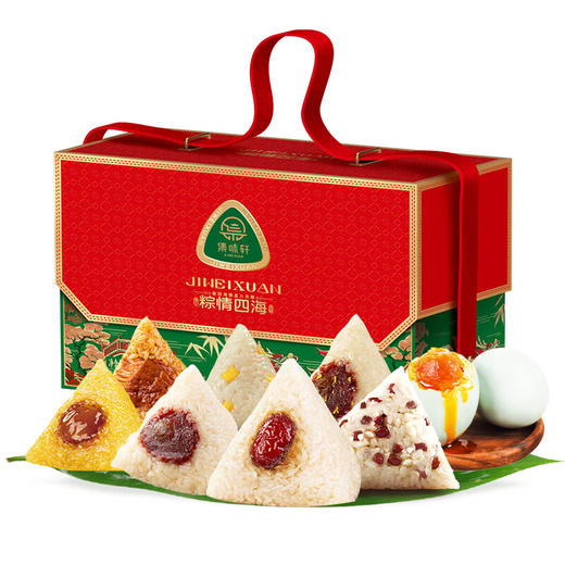 集味轩  粽情四海粽子礼盒1460g 商品图1