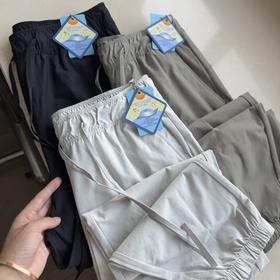 薄款！松紧腰！冷感网眼透气 2025夏季男装松紧腰运动收口休闲裤！