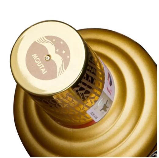 【自营】 茅台王子酒金王子 53度 酱香型高度白酒 53度 500mL 6瓶 整箱装 FZWJ 商品图2