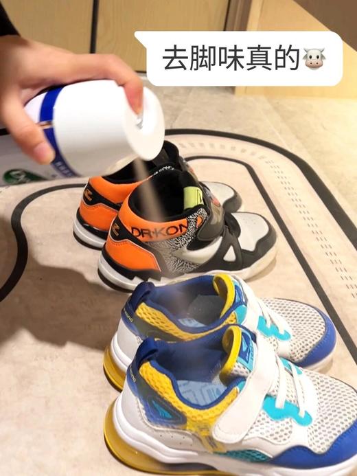 【家庭除菌除异味神器】DR.UNYAK除菌除臭喷雾消毒剂280ml 柑橘味 (甲醛 车内 厨房 房间 宠物 鞋袜等异味){约72小时发货 周末不发 勿催单} 商品图4