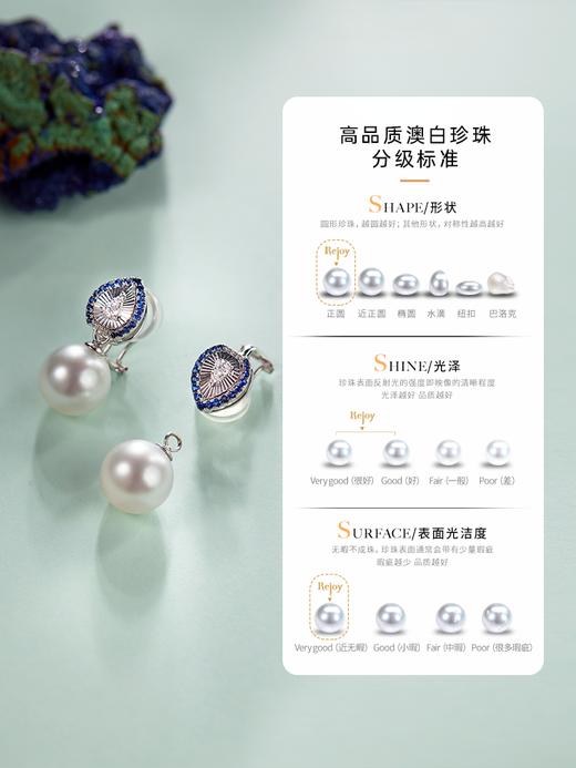 【天猫同款】悦甄 18K金两戴款钻石耳夹 仲夏 商品图4