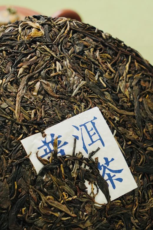 【2018梅子箐】滋滋”生津感！ 商品图4