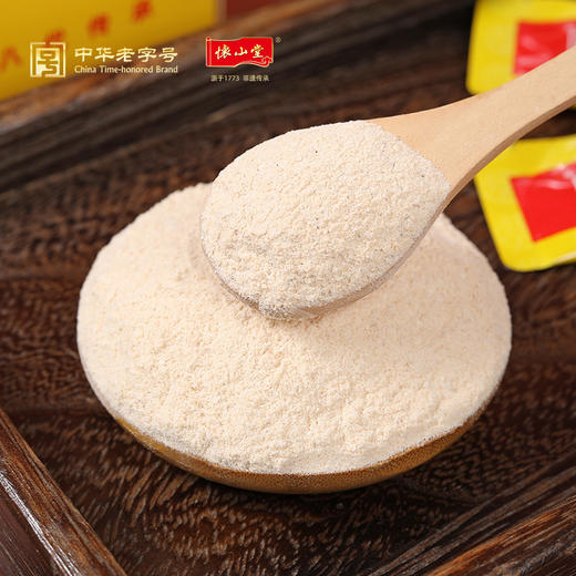 怀山堂 三年陈铁棍山药粉480g温县垆土铁棍怀山药熟粉中华老字号非遗山药粉呵护脾胃精美礼盒送礼体面 商品图2