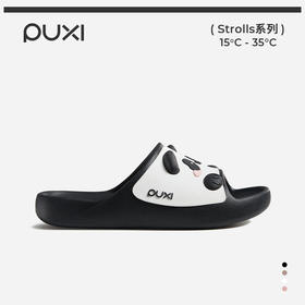 朴西熊猫团团情侣鸳鸯色凉拖鞋女士夏季eva家居室内拖鞋女踩屎感