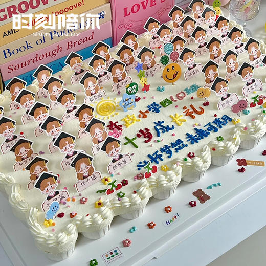 毕业季 成人礼班级纸杯蛋糕（插排可以写名字） 商品图1
