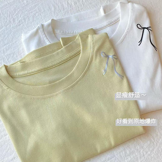 【49元1件，79元2件】女士时尚圆领T恤-2252204 商品图2