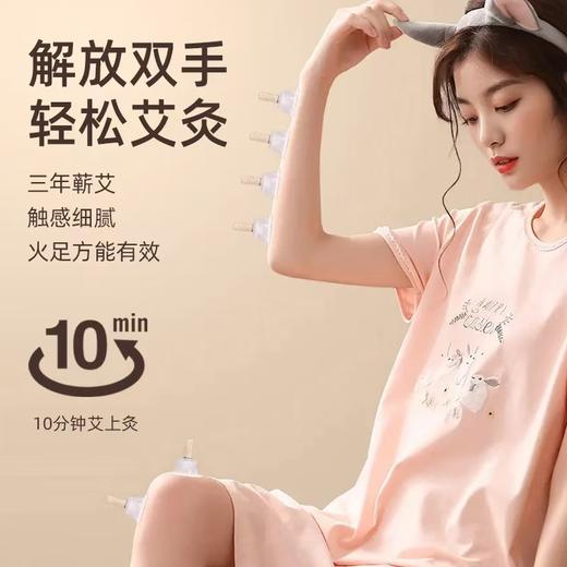 热卖中！！【国家地标 非遗传承】千年艾九阳甄灸  解放双手 轻松一穴一灸 灸出体内凉湿气、三年蕲艾 传承古法艾灸 艾灰不易落 更安全家用便携式随身灸 48粒 商品图1