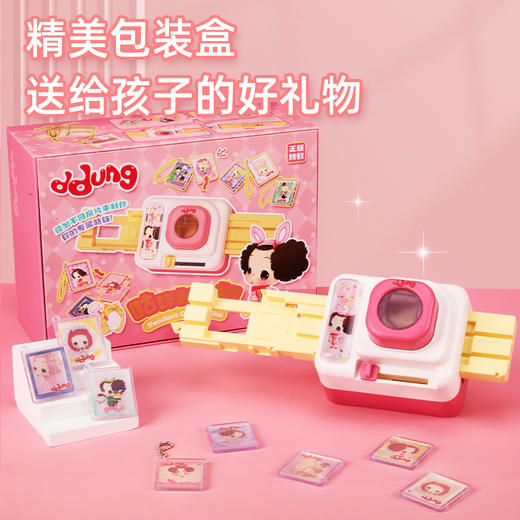 希尔文化咕饰制作机 咕卡贴纸机玩具女孩子手工材料包diy六一儿童节礼物 商品图0