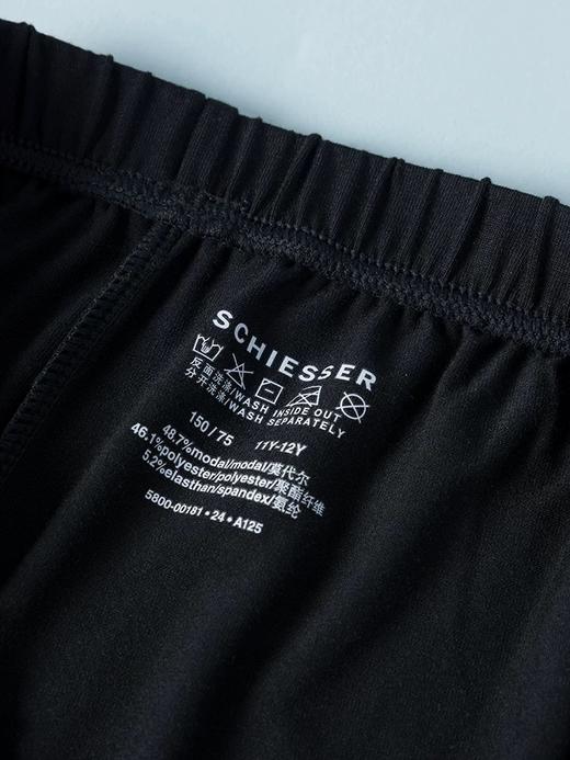 【COOL凉感汪星人】SCHIESSER德国舒雅男童短袖短裤家居套装3B/22444H 商品图3