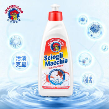 大公鸡管家衣领净洗衣液 污渍克星清洁剂375ml*3瓶 新老交替发 /家庭清洁/纸品 /衣物清洁 /普通洗衣液 商品图1