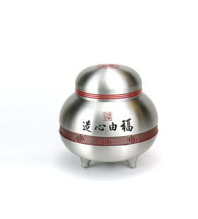 福由心造-纯锡茶叶罐120*123mm