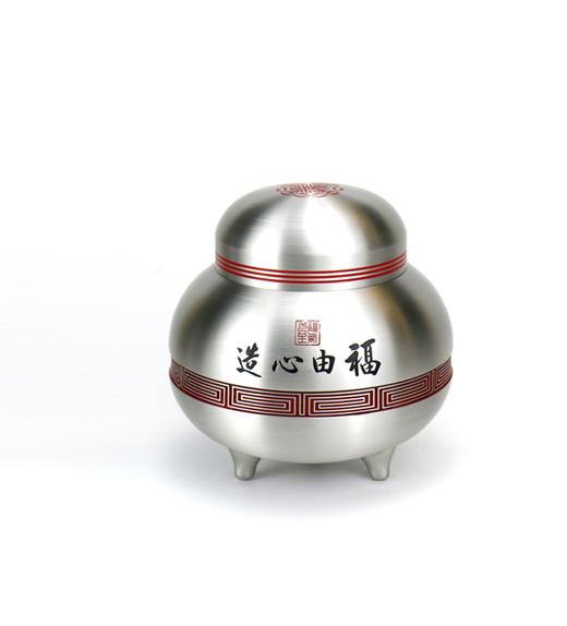 福由心造-纯锡茶叶罐120*123mm 商品图0