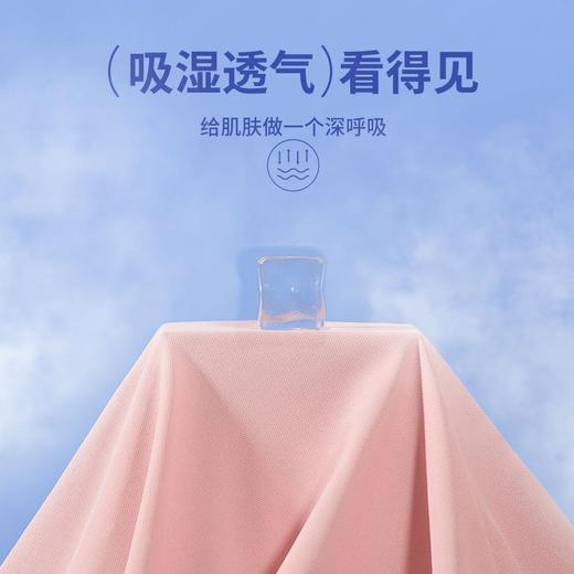 迪士尼女童防蚊裤夏季薄款速干裤子透气凉感防晒儿童夏装休闲裤潮 商品图7