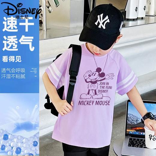 迪士尼男童短袖T恤夏季薄款2024新款儿童速干上衣男孩夏装洋气潮 商品图0