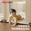 【冬日暖拥】mloong曼龙城堡布艺游戏围栏宝宝防护栏客厅爬爬垫婴儿童地上爬行垫室内 商品缩略图3