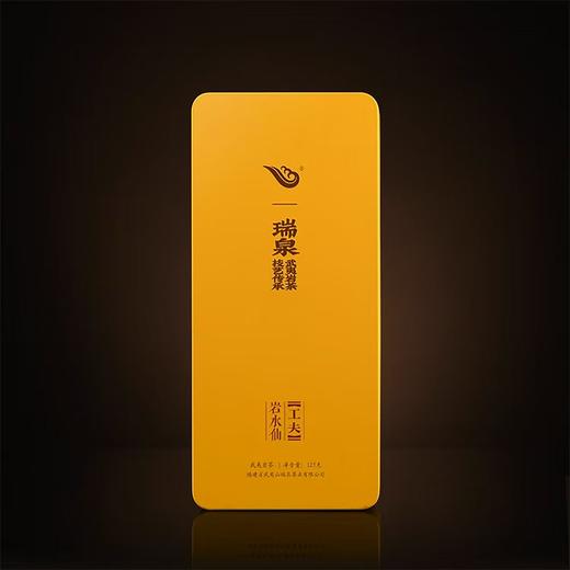 瑞泉｜工夫·岩水仙｜125克（8.5克×15泡） 商品图0