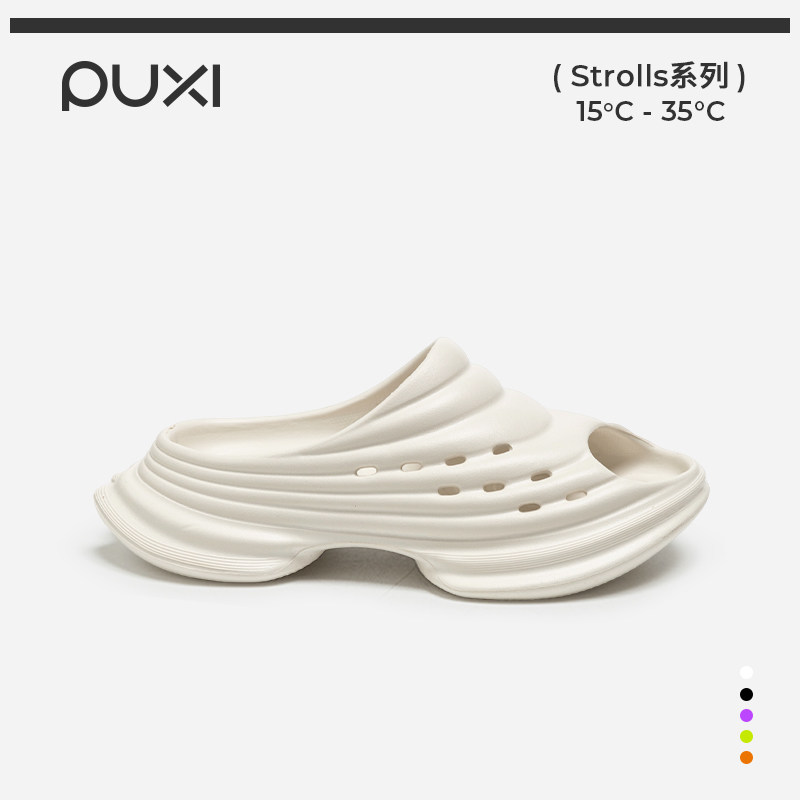 【清仓】朴西银河户外凉拖鞋女夏季厚底增高防滑情侣运动涉水拖鞋男款外穿