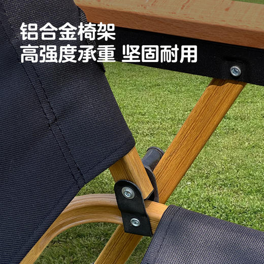 IPENGOO铝合金折叠克米特椅 商品图6