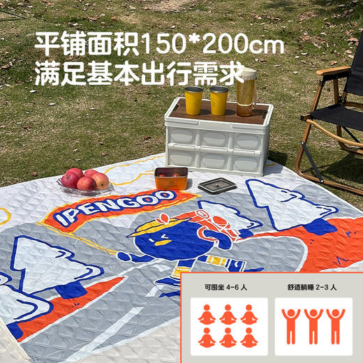 IPENGOO超声波单肩包野餐垫 商品图7