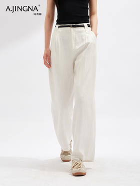 【百搭实穿】阿菁娜夏季丝麻垂坠感打褶设计阔腿裤F30X210011