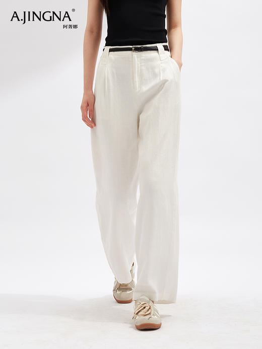 【百搭实穿】阿菁娜夏季丝麻垂坠感打褶设计阔腿裤F30X210011 商品图0