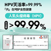 净威力女性内衣专用除菌洗衣液300ml香味任选（赠送同款小样15ml喷雾26ml） 商品缩略图4