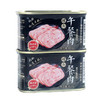 力志甄选黑毛土猪午餐肉198g*2罐 商品缩略图0