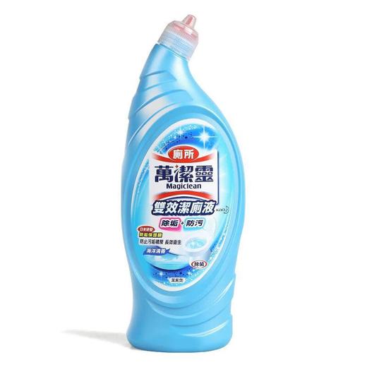 花王双效洁厕液厕所清洁剂 海洋香650ml 商品图4