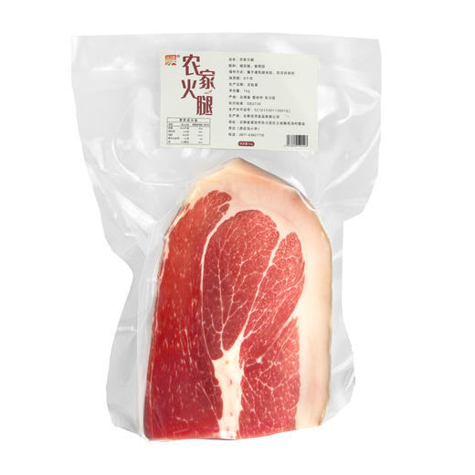 力志甄选火腿（一年半款）1kg/袋 商品图0