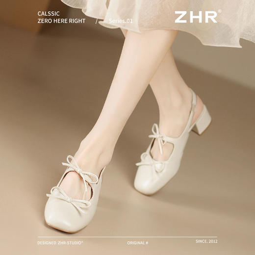 ZHR则则时尚蝴蝶结包头凉鞋2025新款气质百搭单凉鞋粗跟法式女鞋 商品图7