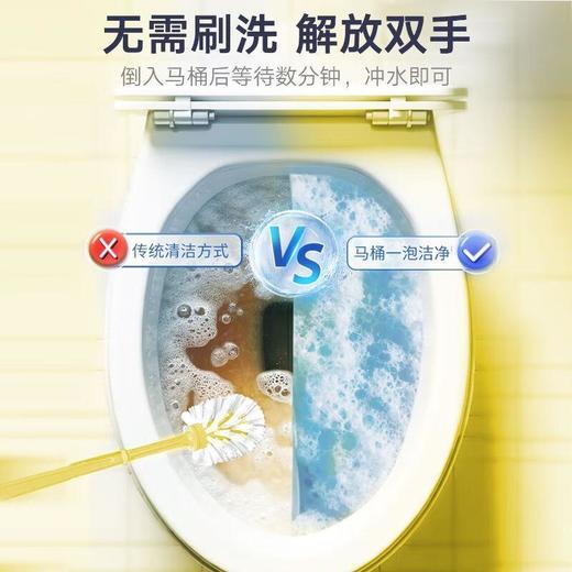 花王强效洁厕漂洁厕剂 (柠檬清香) 500ml/瓶 商品图5