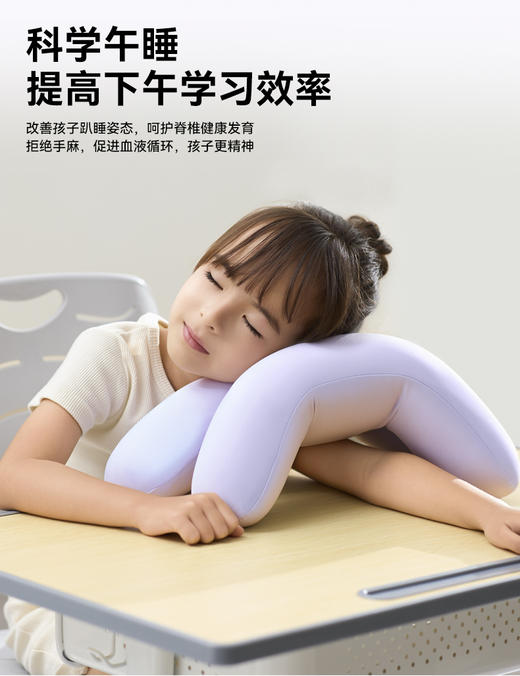 Everythink趴趴枕Y2s 商品图3