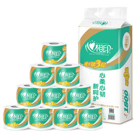 心相印绒立方150节10粒装三层卷筒卫生纸  TBT1150（6903244958165）