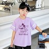 迪士尼男童短袖T恤夏季薄款2024新款儿童速干上衣男孩夏装洋气潮 商品缩略图2