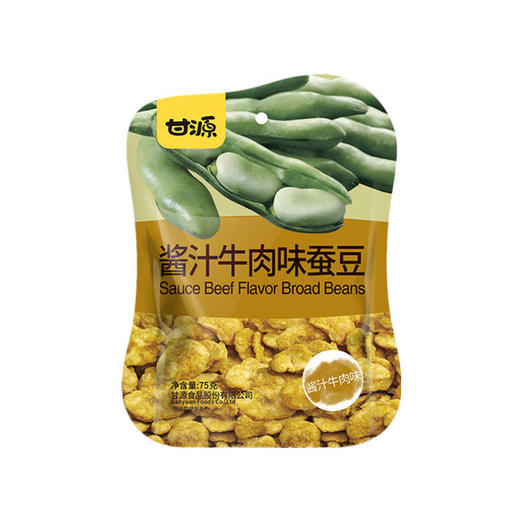 甘源蚕豆酱汁牛肉味75g（6940188804035） 商品图0