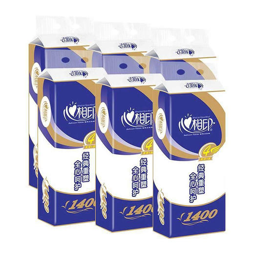 BT910 心相印140克10粒装四层卷筒卫生纸 商品图3