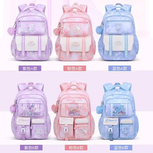 【新款库洛米书包，时尚又实用！】新款库洛米书包 玉桂狗儿童书包 3-6年级书包 小学生双肩包-QQ 商品图1