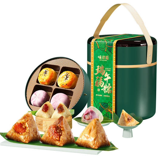 【味滋源-端午福粽1195g】两层桶装多口味鲜肉粽子蜜枣粽礼盒端午节送礼品 商品图0