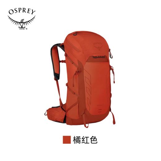 OSPREY Talon Pro魔爪Pro户外登山包徒步双肩背包男款2025年新款 商品图5