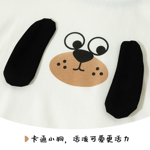 贝贝怡童装透气舒适男童背心套装ZB2ET078 商品图5