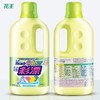 花王液体彩漂1000ml 商品缩略图1