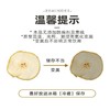 云南杨栈记特级雪梨干200g/袋 商品缩略图4