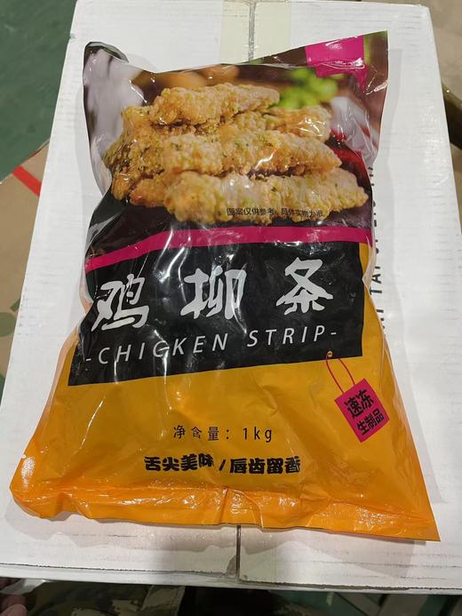 锦盛香 海苔鸡柳条 1kg/包  里脊肉/小酥肉/鸡肉 商品图0
